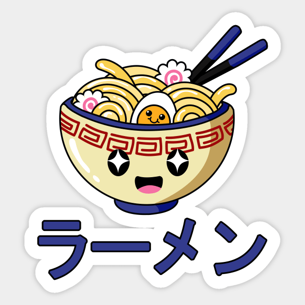 Cute Ramen Bowl - Kawaii ラーメン Blue Sticker by NOSSIKKO